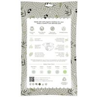 Bamboo Bum Sample Nappy XL/5